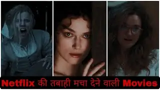 Top 5 Hottest Best Adult Films On Netflix Must Watch | Best Adult Movie In Hindi 2024 | Part 2