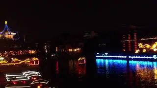 Fuzimiao Confucius Temple