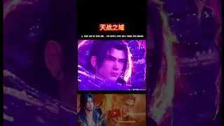[BTTH] Xiao Yan&rsquo;s Unstoppable Power Awakens | Battle Through The Heavens 2025 Epic Scene 💥