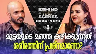 Even Healthy Food Becomes Unhealthy? Shocking Facts | Podcast Rajeev Ambatt | Milestone Makers