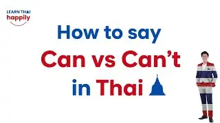 Learn Thai easily with our Thai Practice Pack Can