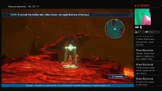 World of Final Fantasy Maxima Upgrade - PS4 Pro часть 5 [RUS-afin]