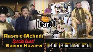 Mirpur Best Wedding || Bilal bhatti || Ansari Studio (Part 1)