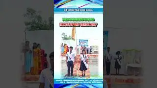 ForwardedGrand Investiture Ceremony Held at Shri Krishna Public School, Dabhara