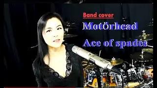 Mot&ouml;rhead - Ace of spades full band cover by Ami Kim(58-3)