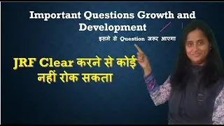 important questions | Growth and Development | Economics | NTA UGC NET | UPSC  | IIT JAM | GATE