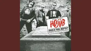 Fight, Rebel & Riot