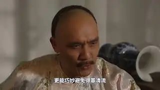 胤祀怂恿弘时杀弘历，弘时为什么会上钩？ #职场 #雍正王朝 #娱乐评论大赏