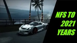 Стоит ли играть в NFS World в 2021 году ? Почему ориг. сервера закрылись ?
