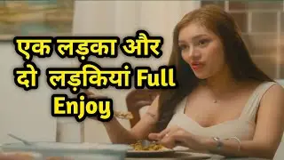 Pihit (2025) Movie Explain in Hindi || Movies Explain in Hindi