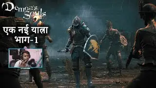 [HINDI] DEMON'S SOULS REMAKE PS5 
