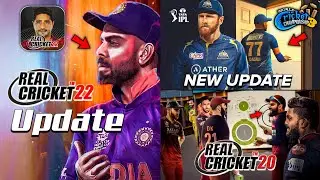 Real Cricket 22 New Update finally | WCC3 1.7.1 Update Launched | RC20&trade; 5.7 Rcpl Update PlayStore