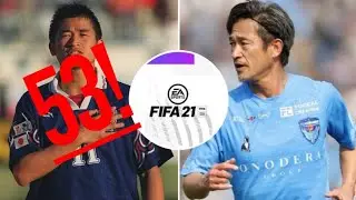 THE OLDEST TEAM ON FIFA 21 CARRER MODE!?!