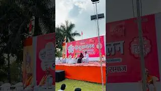 Hindu sammelan kalash yatra rajsamand | without music video | band pamna ka dhamaka