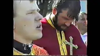 Panachyda - Jawornik Ruski 1992r.