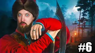 СМУТА - Мутный сюжет. Без ЗАПАДА не обошлось #6