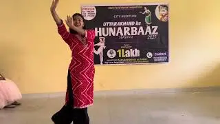 Solo Dance competition | Uttarakhand ke Hunarbazz | school round audition