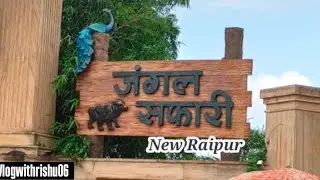 &ldquo;Friends ke Sath Jungle Safari 🌿 | Full Masti Vlog&rdquo;#jangalsafari  #funny #vlog #dailyvlog #adventure