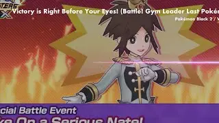 Victory Lies Before Your Eyes! (adeq remix) | Pokémon Masters EX