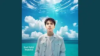 Nasamatu Hawak (Special)