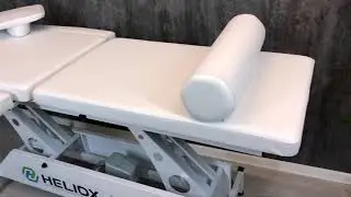 Массажный стол HELIOX ULTRALINE с электроприводом
