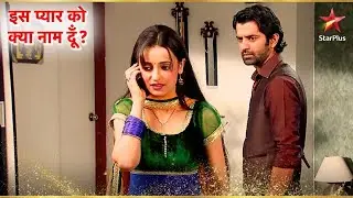 क्या Khushi Arnav को सच बताएगी? | Iss Pyar Ko Kya Naam Doon