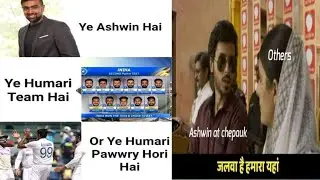 ashwin memes||Ashwin meme
