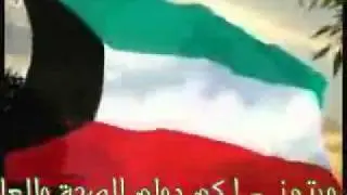حسين الجسمي - لا تلوموني