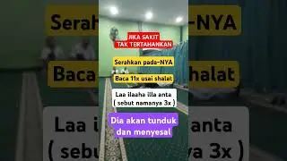 Jika Sakit Tak Tertahankan#doa#dzikir#motivation