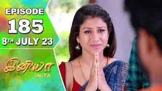 Iniya Serial | Episode 185 | 8th July 2023 | Alya Manasa | Rishi | Saregama TV Shows Tamil