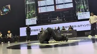 Bboy Arcturus  World breaking championship in  Japan Fukuoka 2025