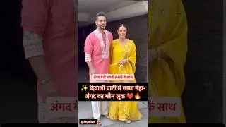 Angad Bedi and Neha Dhupia Celebrate Diwali in Style | Couple Goals 🪔✨! #shorts #shortsfeed