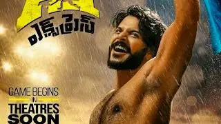 A1 EXPRESS - Official Motion Poster | Sundeep Kishan | First Look Teaser | #a1express