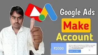 Google Ads 2000 Credit || Google Ads 2000 Credit Kaise Use Kare @uttamupdate