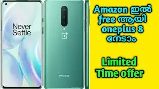 Free OnePlus 8 on amazon|Limited time deal|Malayalam|Amazon fun Zone Malayalam|Malayalis Gram|Amazon