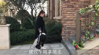 How to fold and open Kinlee C3A Baby Stroller