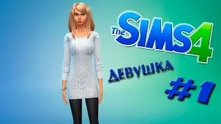 The Sims 4 DEMO CAS: #1 