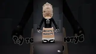 Мне так смешно с звука😭🤣 #roblox #пустьзалетит #залити #потрендам #robloxedit #edit #robloxedit