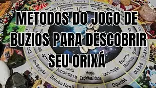 Métodos para descobrir seu orixá pelo jogo de búzios.
