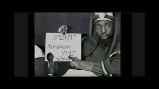RE: MORE EVIDENCE OF THE DIVINE NAMES OF THE HEAVENLY FATHER AND SON YAHAWAH WA YAHAWASHI