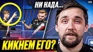 ДАЖЕ САМИ G2 РОФЛЯТ над ХУКСИ! БУМЫЧ был бы ЛУЧШЕ!? ПОЗОР G2. ОБЗОРЫ БЛАСТА. НОВОСТИ КС ГО
