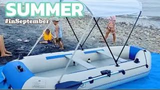 SOLAR MARINE 3.3M RAFT #SUMMER IN SEPTEMBER