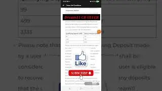Dream11 Cash bonus offer