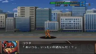 Super Robot Wars Original Generation Gaiden - Fighter Roar Attacks