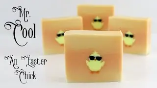 Cool Chick: Using Extruder Discs to Create a Complex Embed