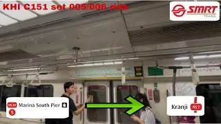 (RETIRED SET) KHI C151 set 005/006 ride from NS28 Marina South Pier to NS7 Kranji