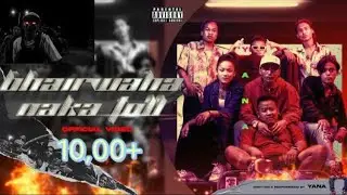 YANA - Bhairawaha Naka Toll  (Official Music Video)