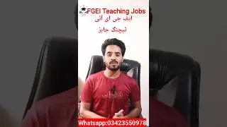 FGEI Teachers Jobs 2025 | 192Vacancies Announced | Apply Before 23th th September#SST#EST#NTS#ppsc
