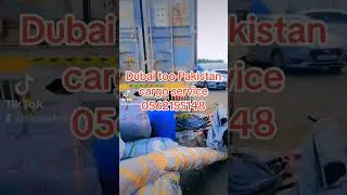 Pakistan Cargo, Stands The Best In Sea Cargo Services UAE To Pakistan.