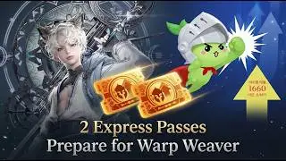[Lost Ark] All about KR 2 EXPRESS PASSES